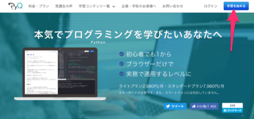 campaign_01